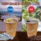 100 Pack -12 oz Disposable Coffee Cups with Lids, Thickened Coffee Paper Cups -To Go Hot Cups for Party, Beverages, Tea, Hot Chocolate,Water, Juice